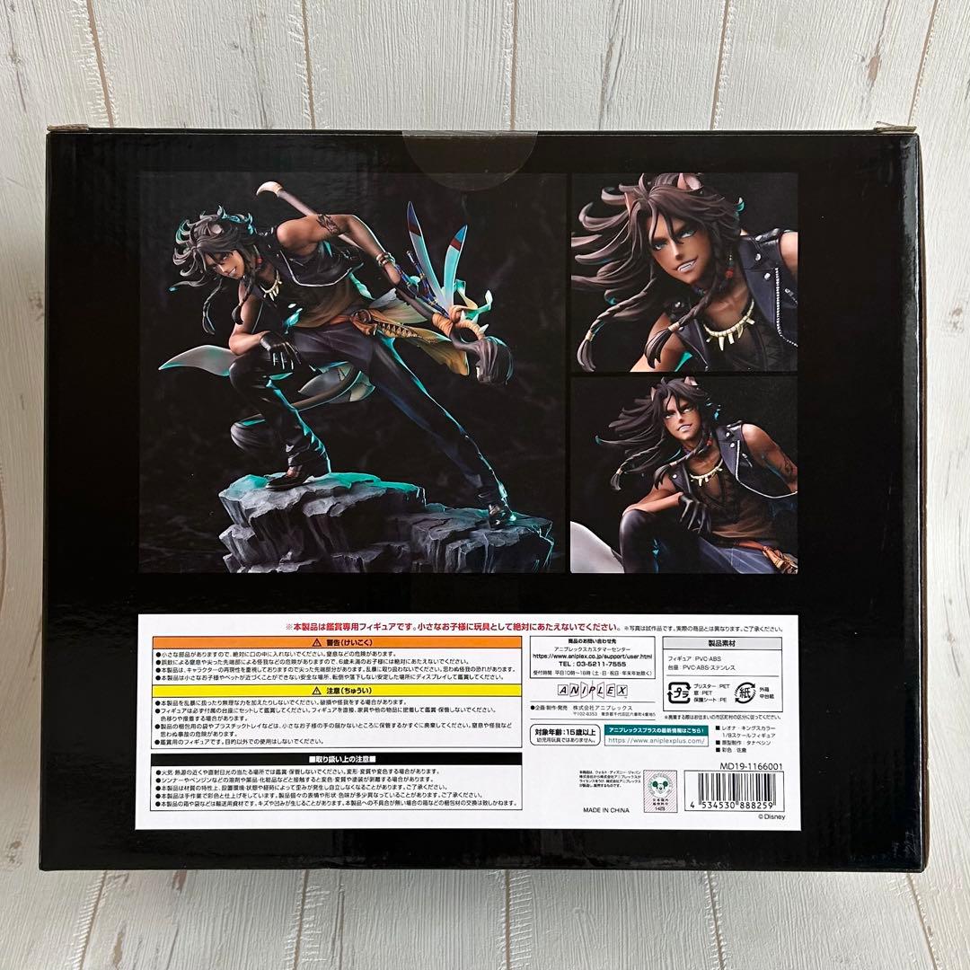 ツイステ レオナ 1/8 スケールフィギュア 特典 ポストカード 缶バッジ