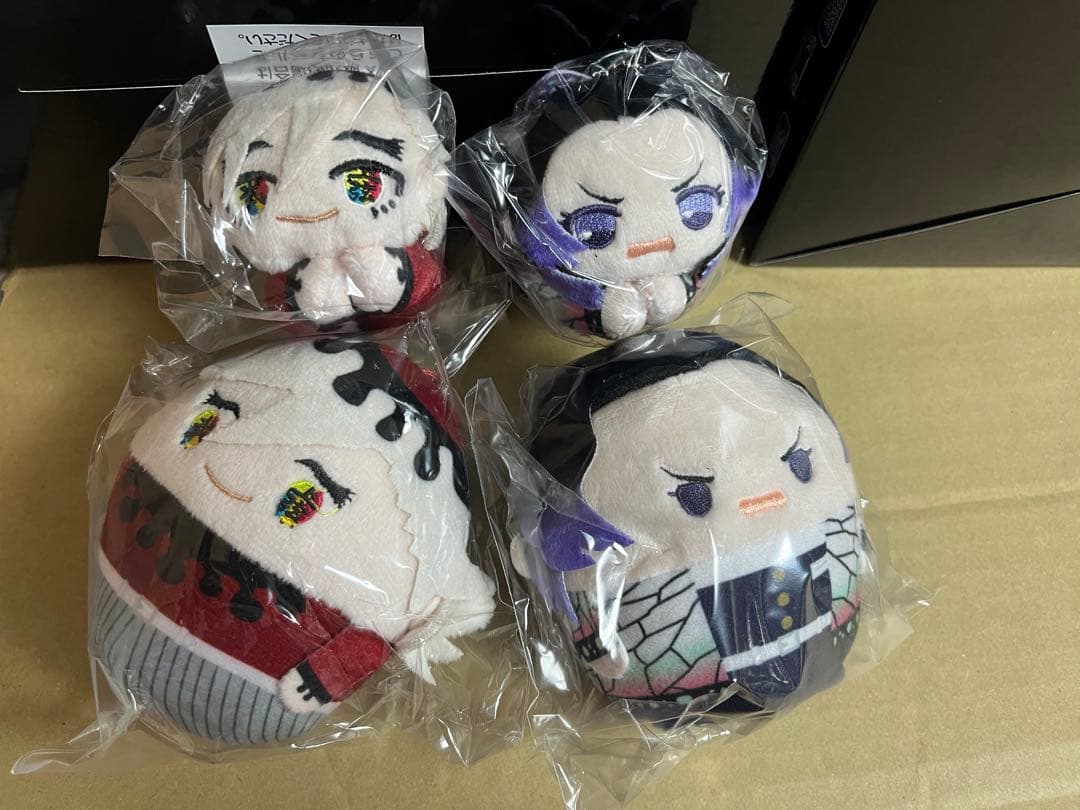 鬼滅の刃 ふわコロリン はぐキャラ しのぶ 童磨 アニメ「鬼滅の刃」の【ふわコロりん10】【はぐキャラコレクション10