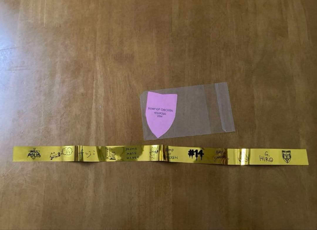 BUMP OF CHICKEN＊ツアータオル&Blu-ray&CD&DVD一式‼︎