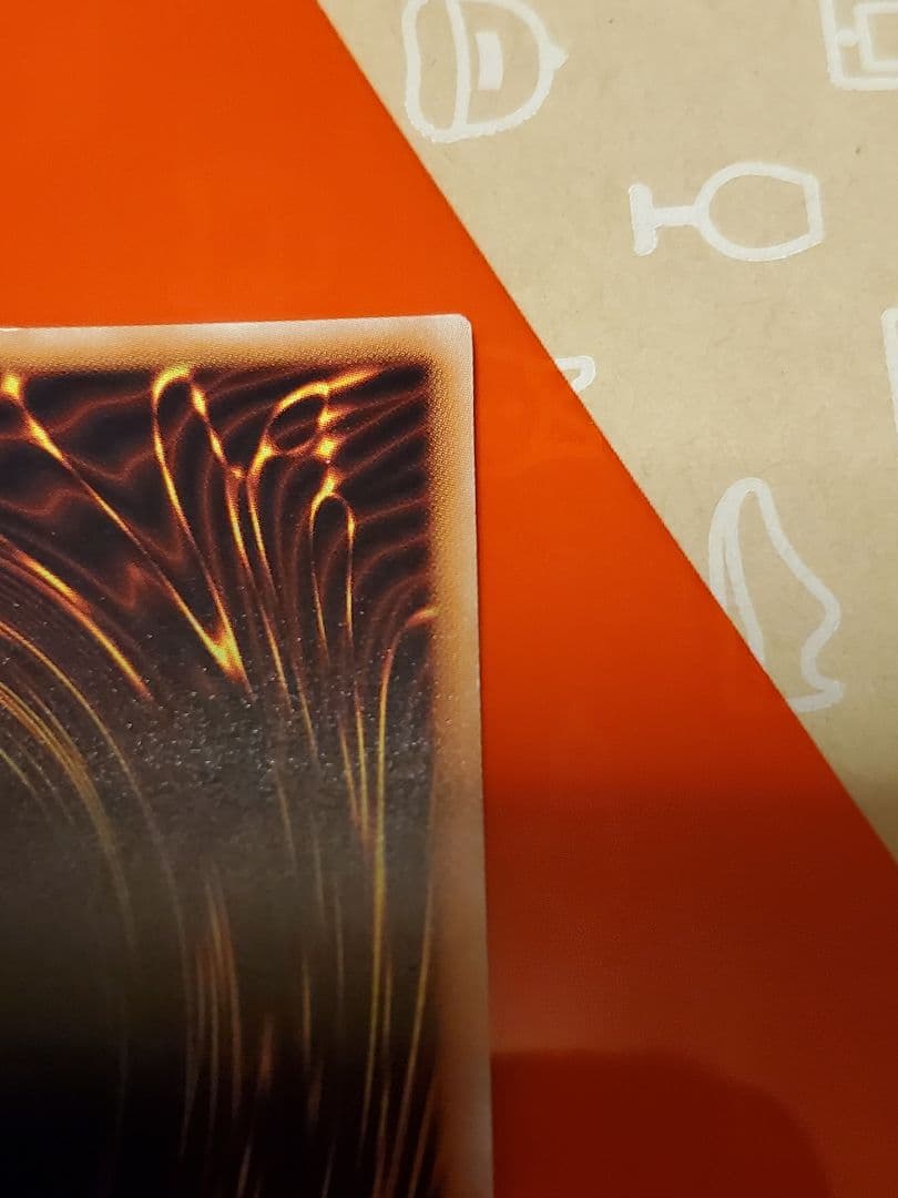 遊戯王　蒼翠の風霊使いウィン　20th