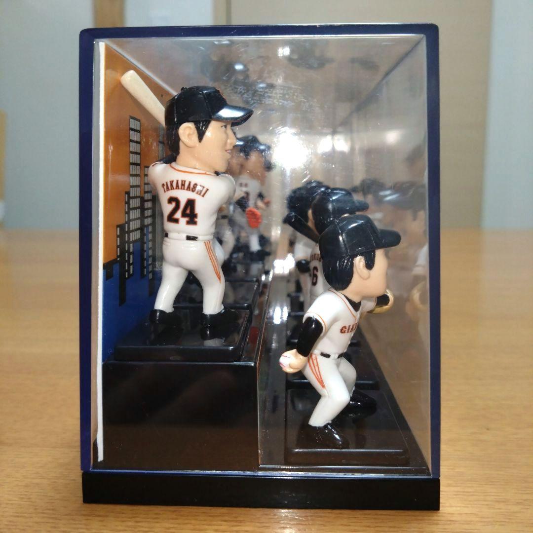 ◇読売ジャイアンツ◇2006年プレイヤーズフィギュアコレクション