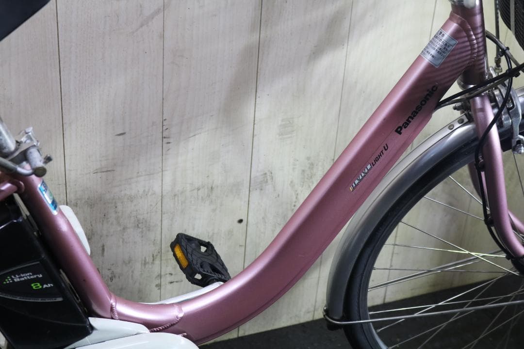 Nyan Lin Mawページ