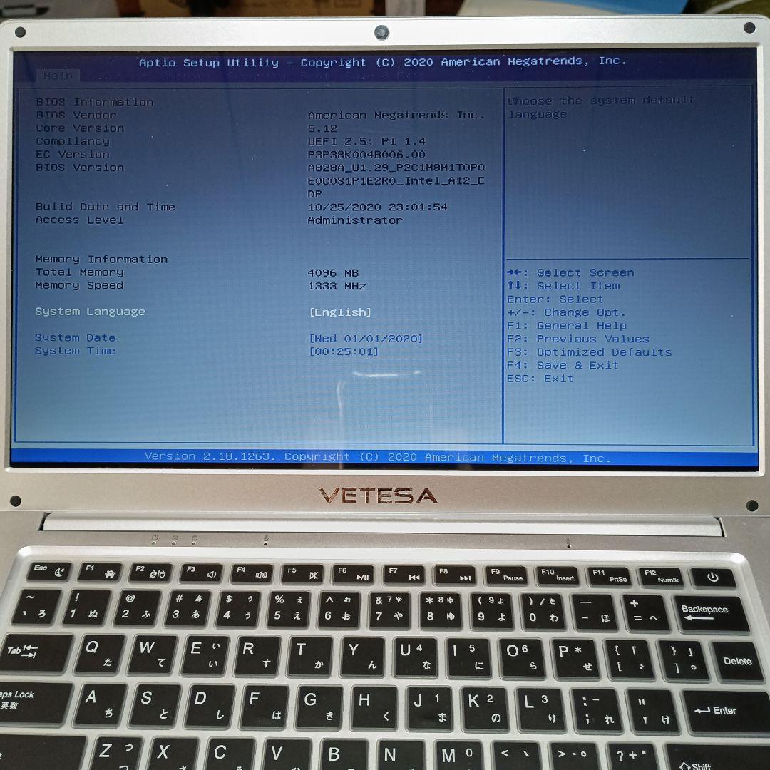 VETESA ノートパソコン本体 充電器付き ※説明欄を必ずご確認下さい