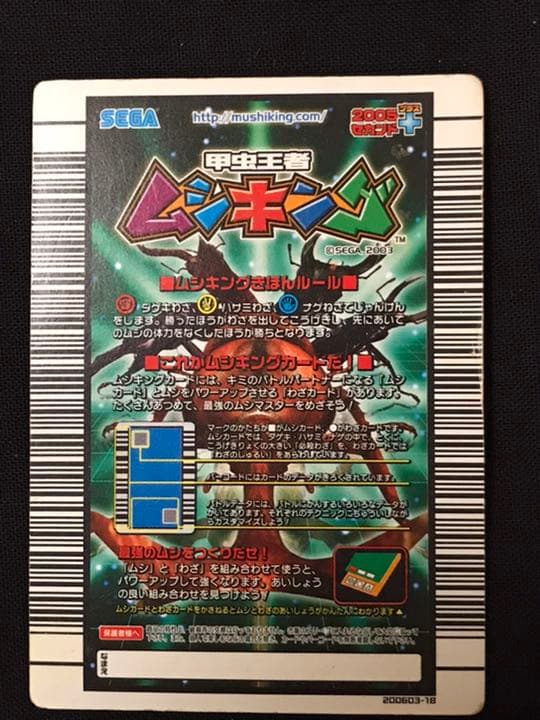 WIXOSS  リスナートップ商品260超え！！