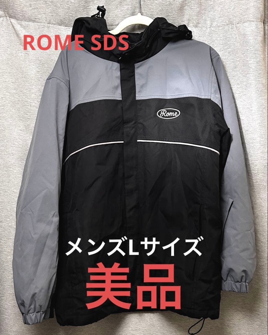 ROME SDS スノーボードウェア 正規品 ROME SDS ◎ 24-25 ROME SDS OG PULLOVER JACKET ROYAL NAVY ローム