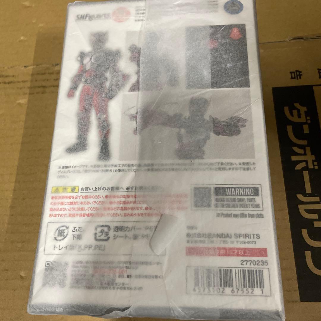 真骨彫製法　S.H.Figuarts 仮面ライダー龍騎