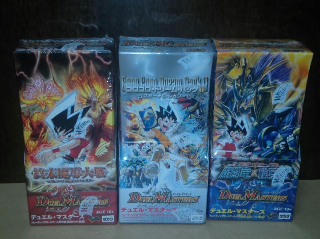 デュエルマスターズ 3BOXセット デュエル・マスターズ デュエキング WDreaM2025 新品未開封 3BOX