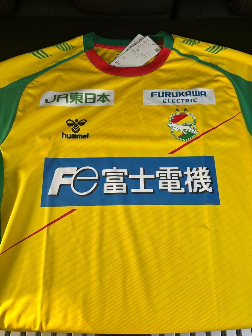 即日発送】ジェフ千葉 オーセンティックユニフォーム ホーム 2026 【XO