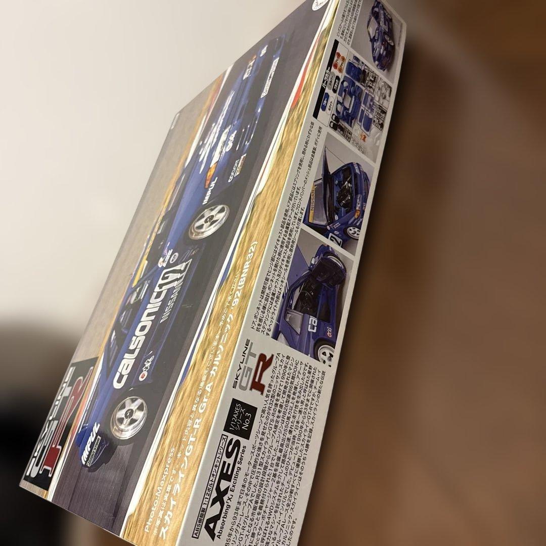 スカイラインGTR （BNR32）GrA カルソニック92