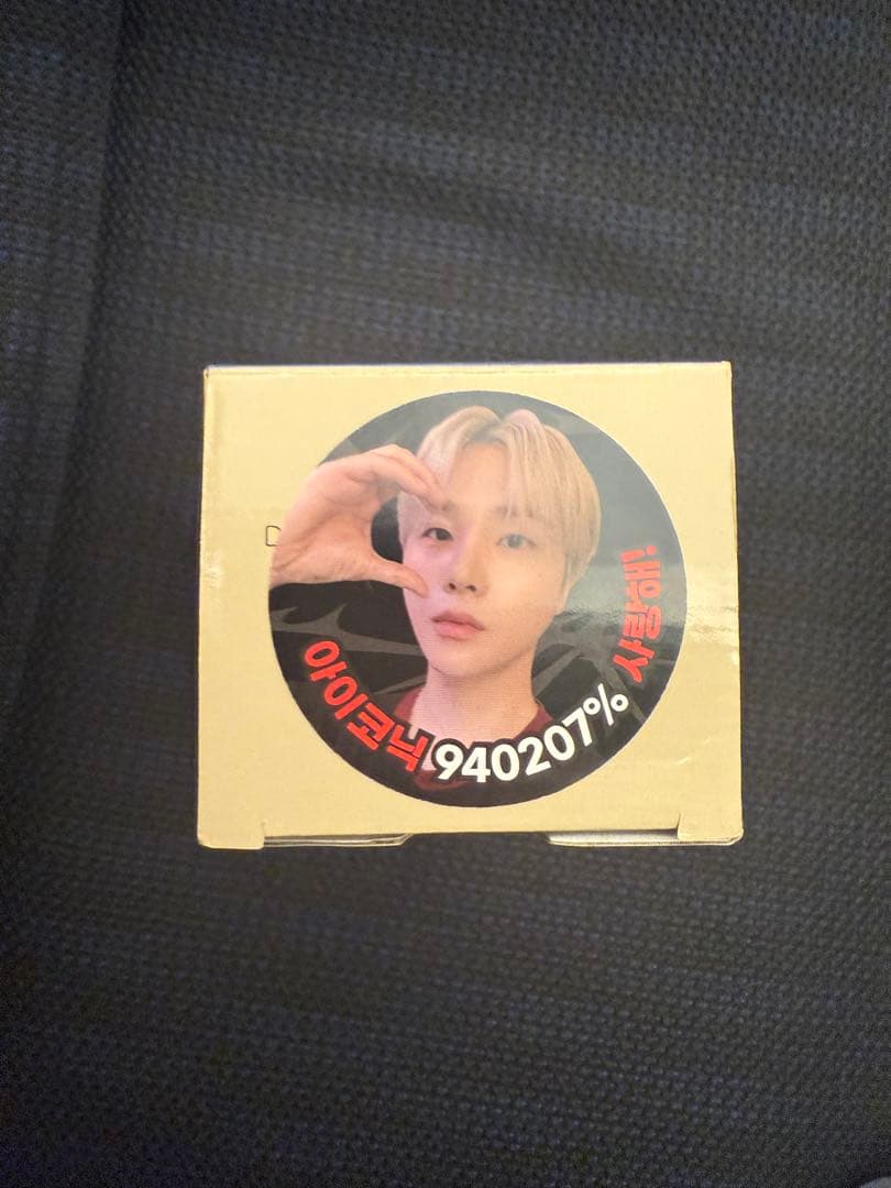 iKON JAY 非売品 ハンディファン アイカツ！オフィシャルストア限定】 『星宮いちご SHOP ver.チャーム