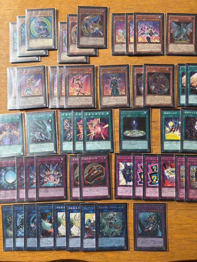 遊戯王6デッキまとめ売り　青眼の白龍　ブラック・マジシャン・ガール　霊使い　他