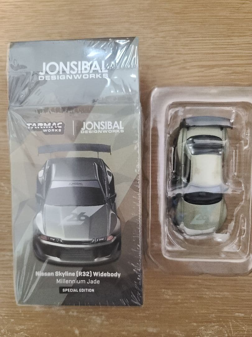 Nissan Skyline (R32) Widebody ミレニアムジェイド - メルカリ