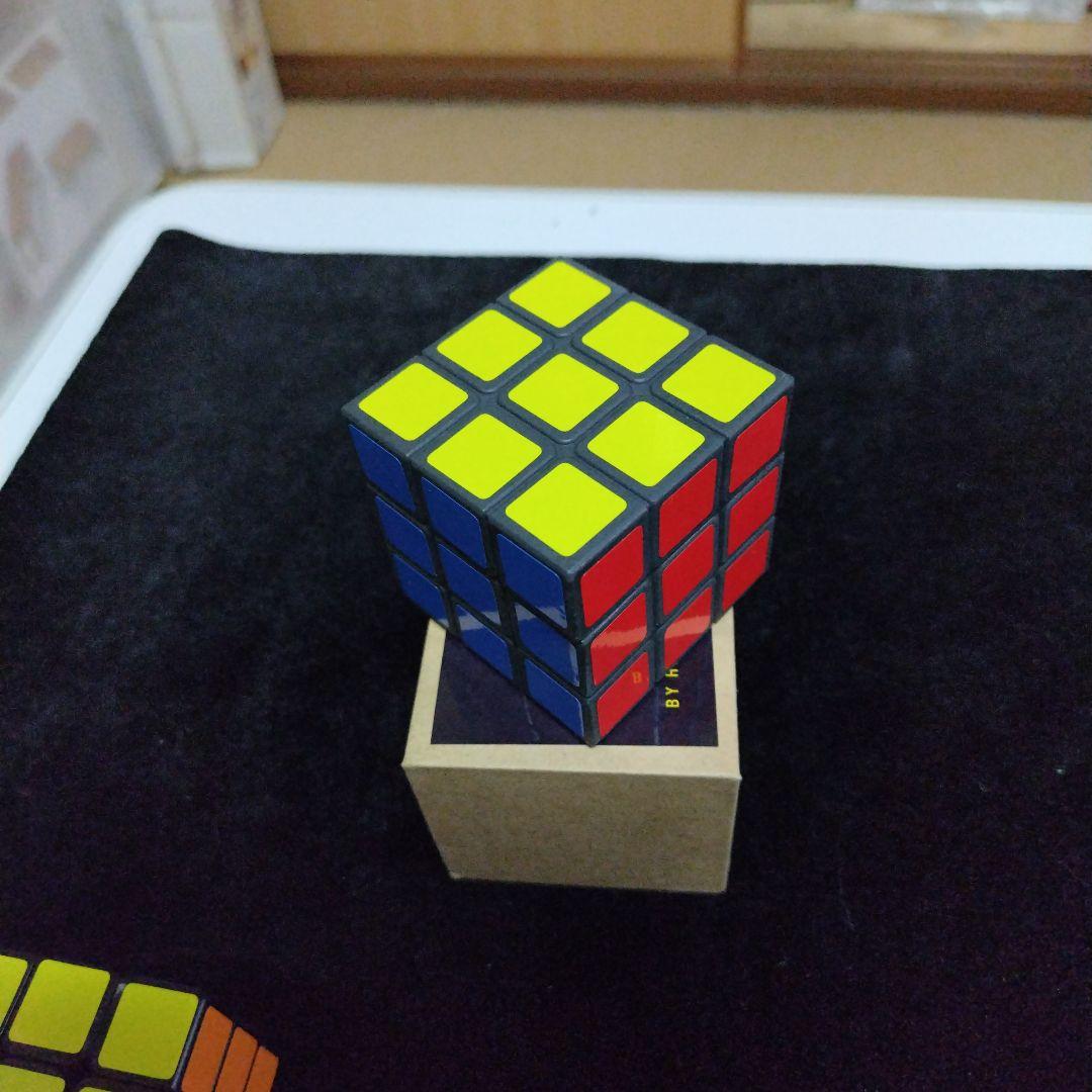 ルービックドリーム360（マジック）