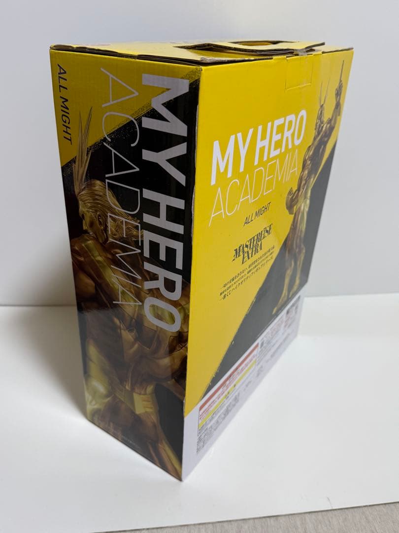 一番くじ　僕のヒーローアカデミア -VS- ラストワン