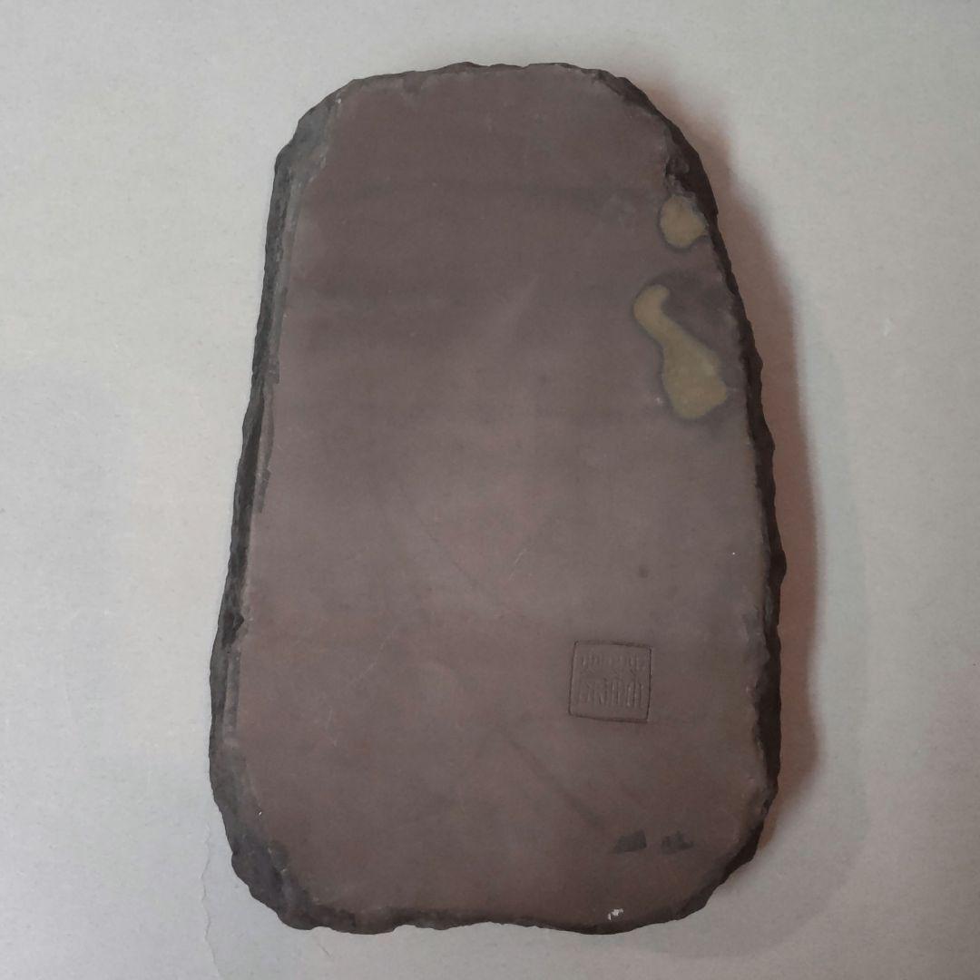 612*Z184書道 硯 墨 端渓硯 赤間硯 龍渓硯 中国美術 骨董 - メルカリ
