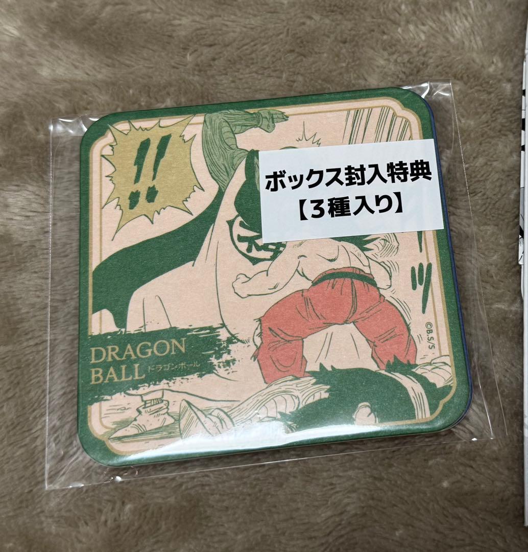 ドラゴンボール アートコースター 第2弾 全種セット 全48種 開封済BOX