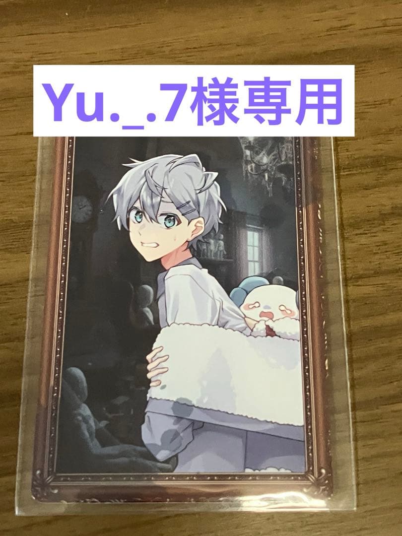 からぴち展示会トレカ ヒロくん人形屋敷ビジュ - メルカリ