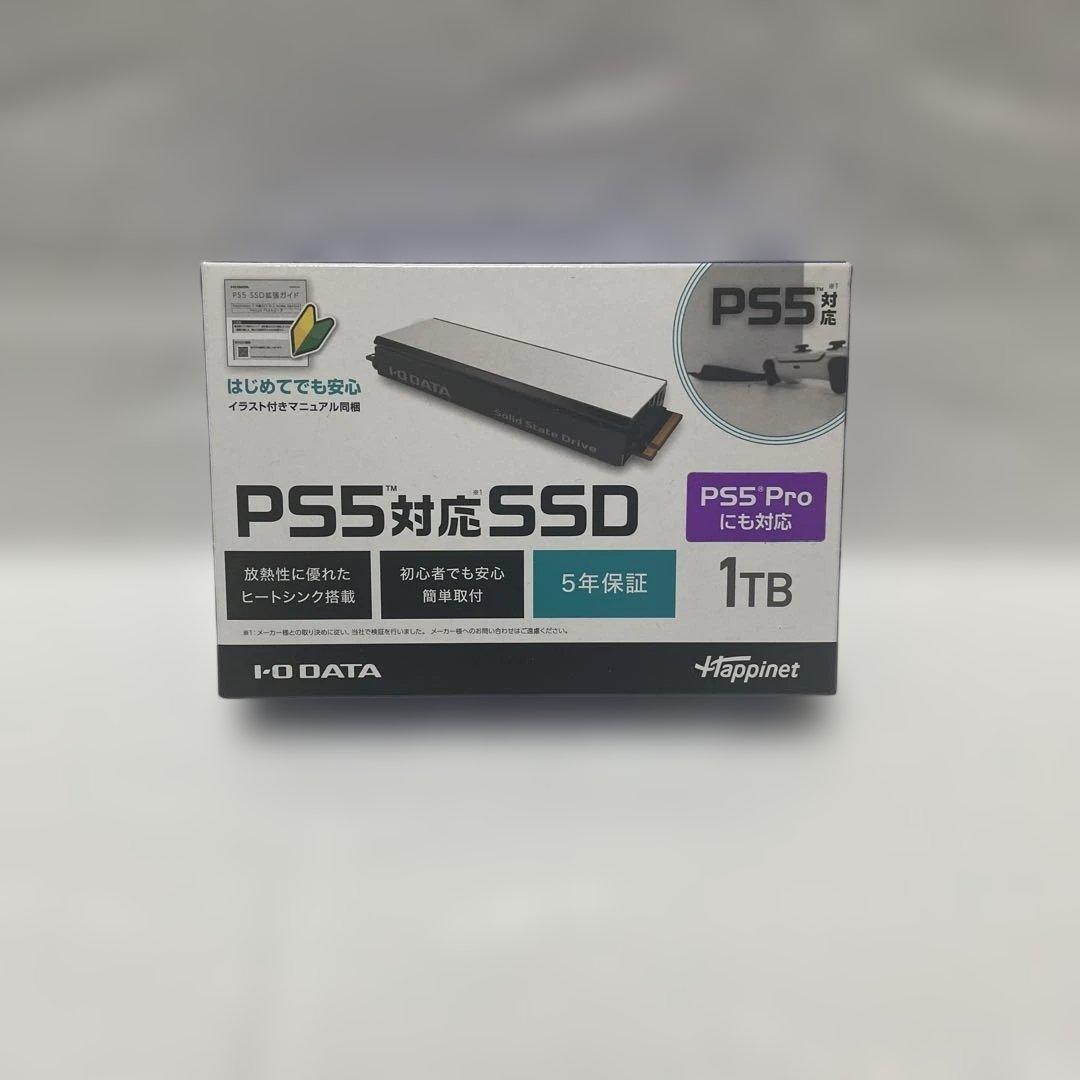 I-O DATA PS5対応SSD 1TB - メルカリ