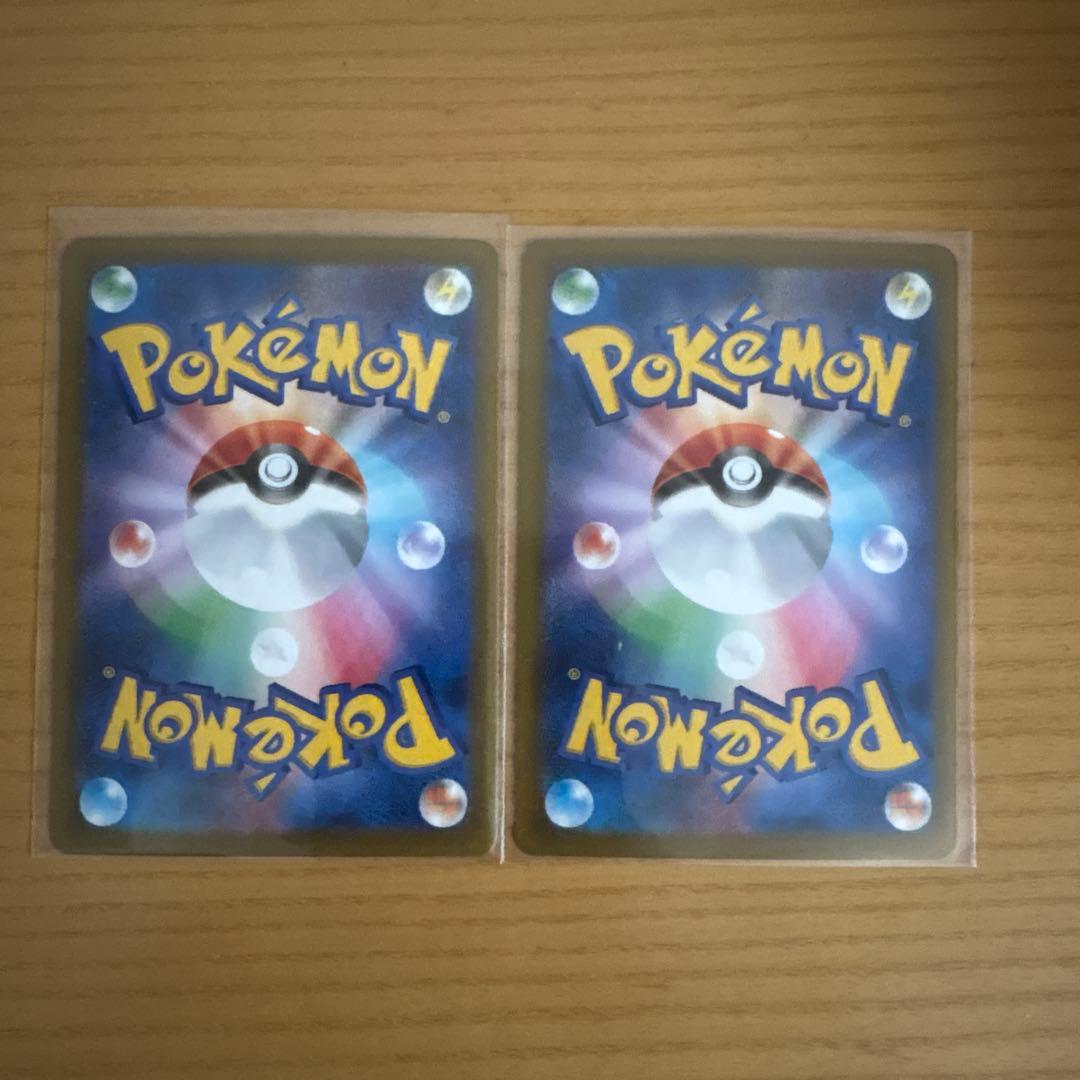 ポケモンカード ニャースexSAR &ポケパッドSR特殊エネルギー闘&草