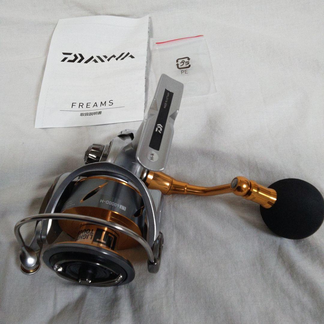 ダイワ 21フリームスFC LT 6000-D 【新品未使用品】 - メルカリ