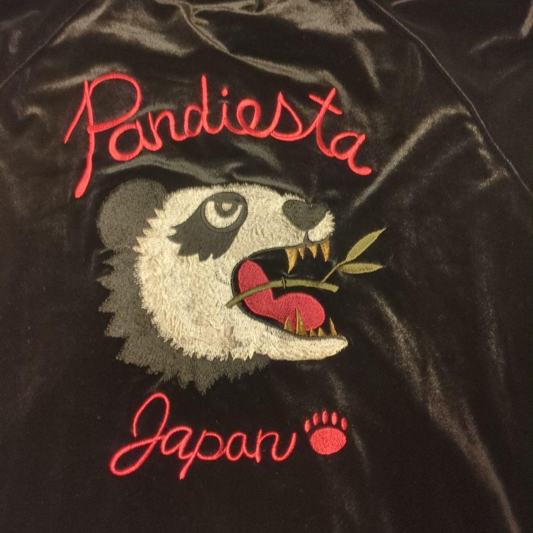 廃盤貴重！】パンディエスタ PANDIESTA 熊猫＆龍 ベロア スカジャージ