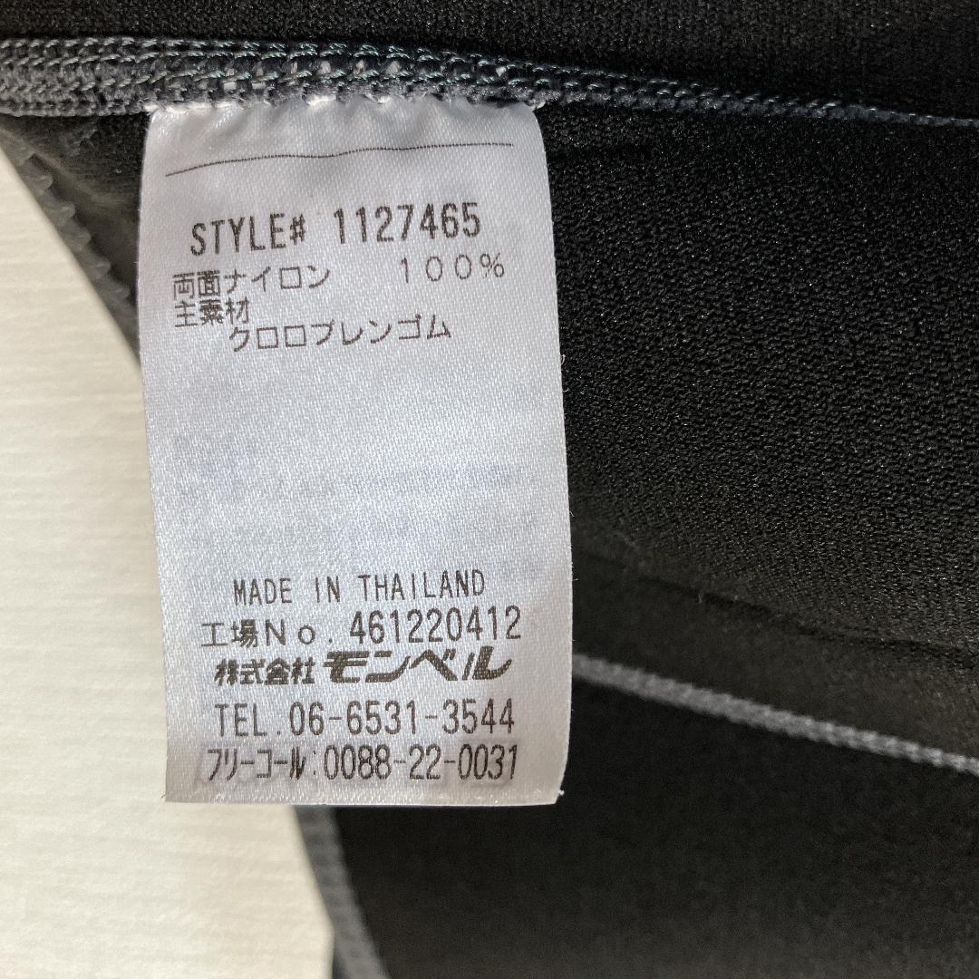 モンベルクリマプレンパドリングフルジップロングスリーブMウェット