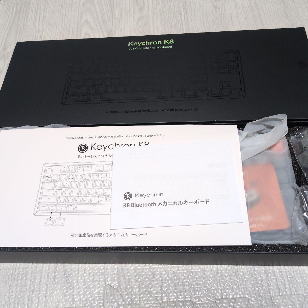 Keychron K8 ワイヤレスメカニカル茶軸 日本語配列 赤軸未開封おまけ
