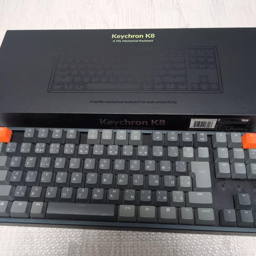 Keychron K8 ワイヤレスメカニカル茶軸 日本語配列 赤軸未開封おまけ