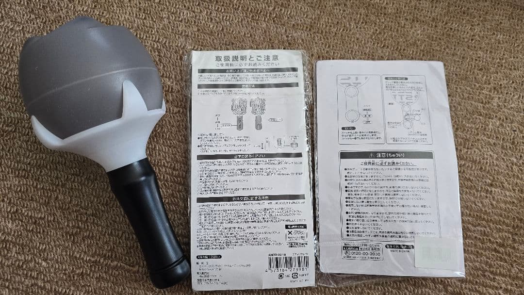 BEAST ビースト HIGHLIGHTハイライト ペンライト ローズ棒 応援棒