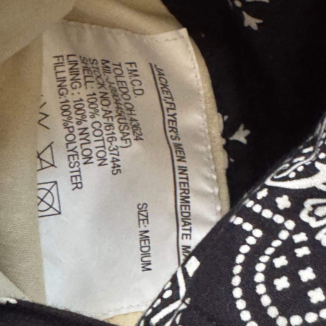 MIYAGI HIDETAKA バンダナ MA-1リバーシブルボンバージャケット - メルカリ