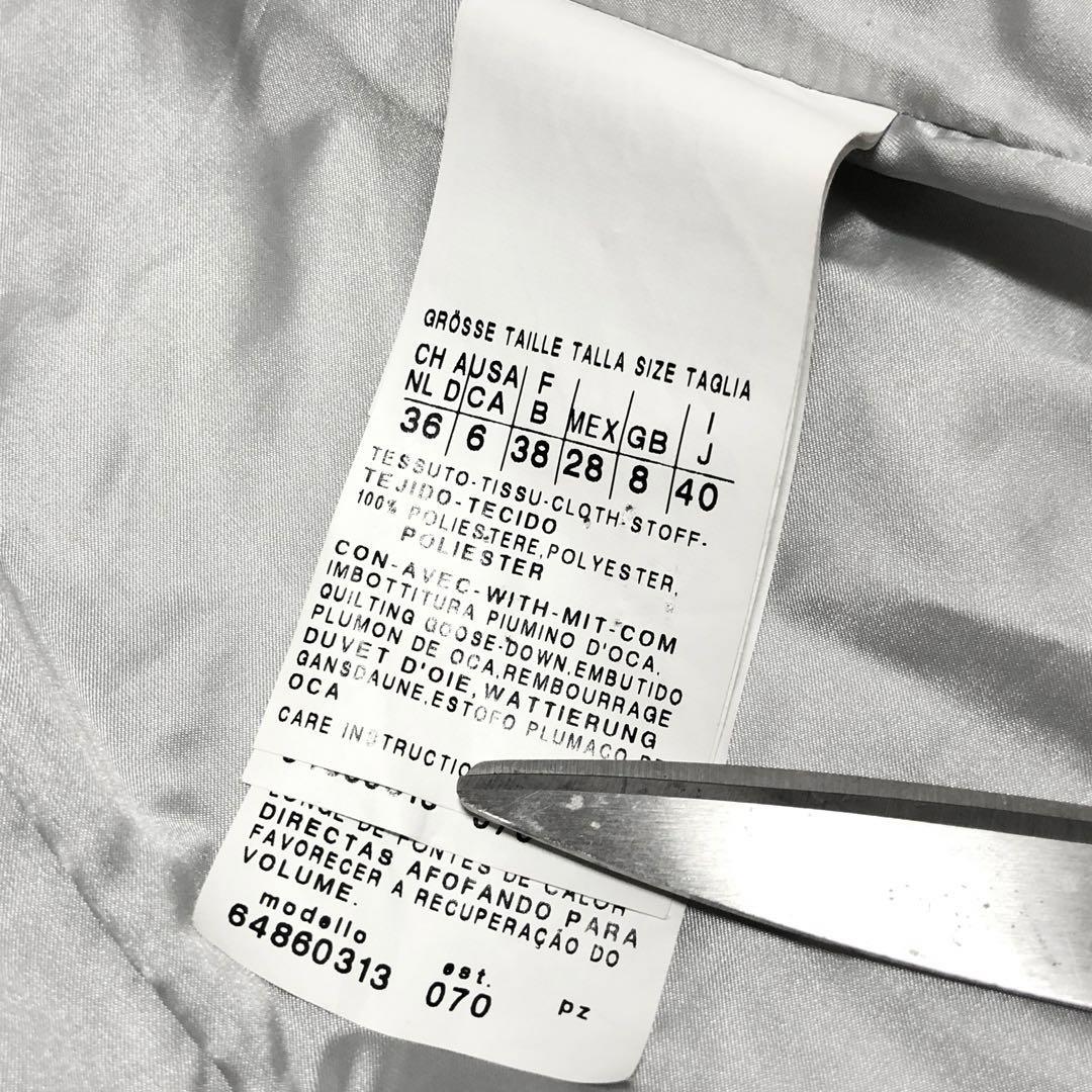 極美品 マックスマーラ ダウンコート ボリューム襟✨ 女優襟 ダブル