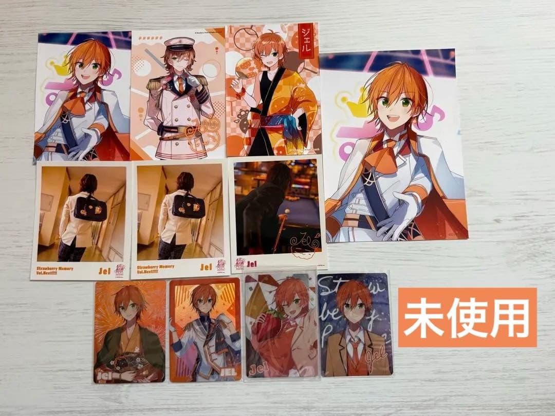 【レア】すとぷり ジェルくん　まとめ売り　40点以上