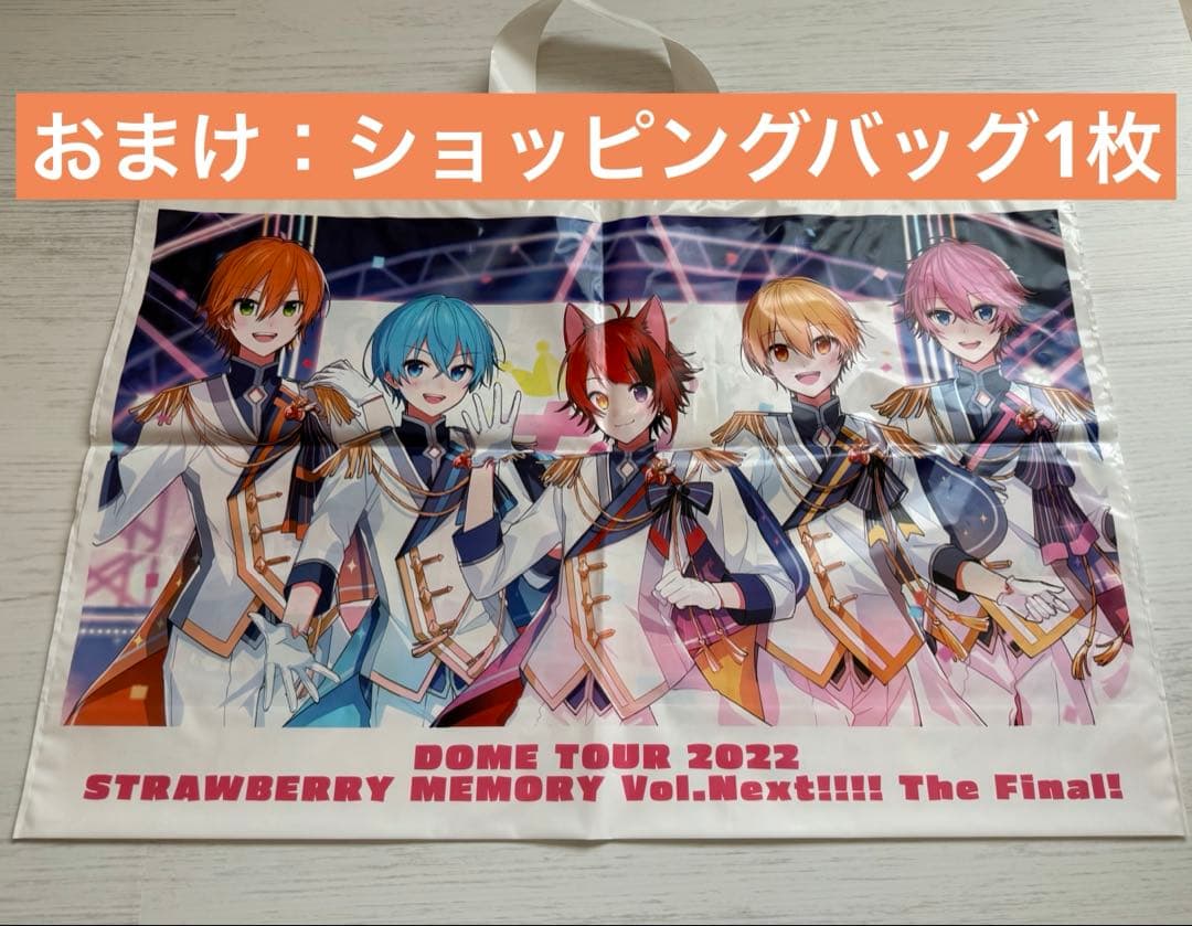 【レア】すとぷり ジェルくん　まとめ売り　40点以上