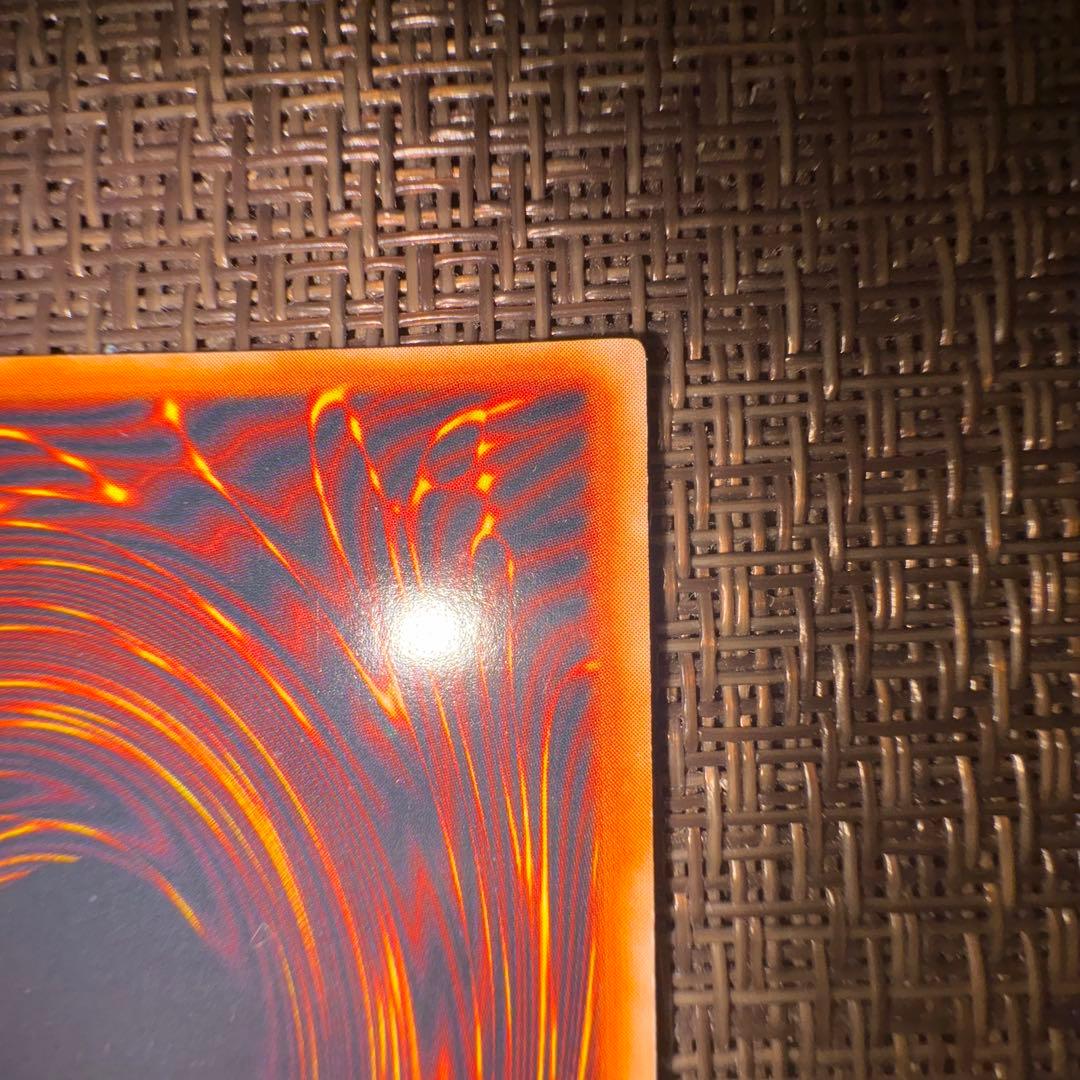 遊戯王　レッドアイズブラックメタルドラゴン　シークレットレア