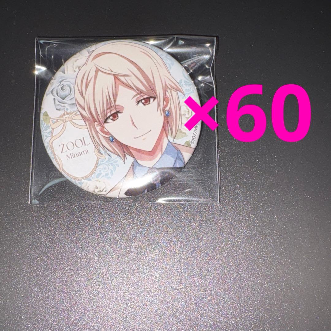 アイドリッシュセブン アイナナ ŹOOĻ 棗巳波 spoon 缶バッジ 60点
