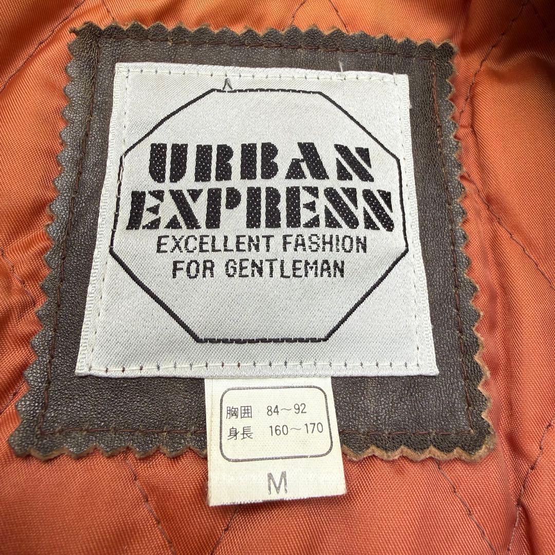 90s 80s URBAN EXPENSE レザージャケット Vintag