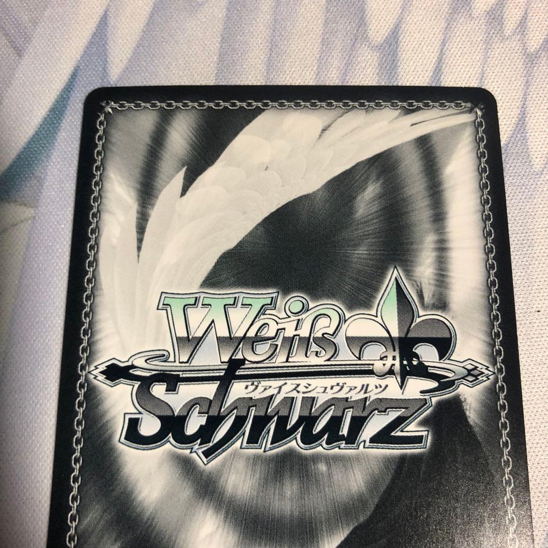 ヴァイスシュヴァルツ SummerPockets サマードレス しろは SP