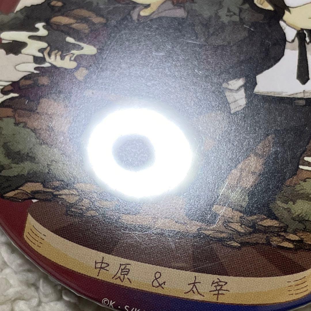 文スト キャラクタークロニクル 缶バッジ 中原中也 太宰治