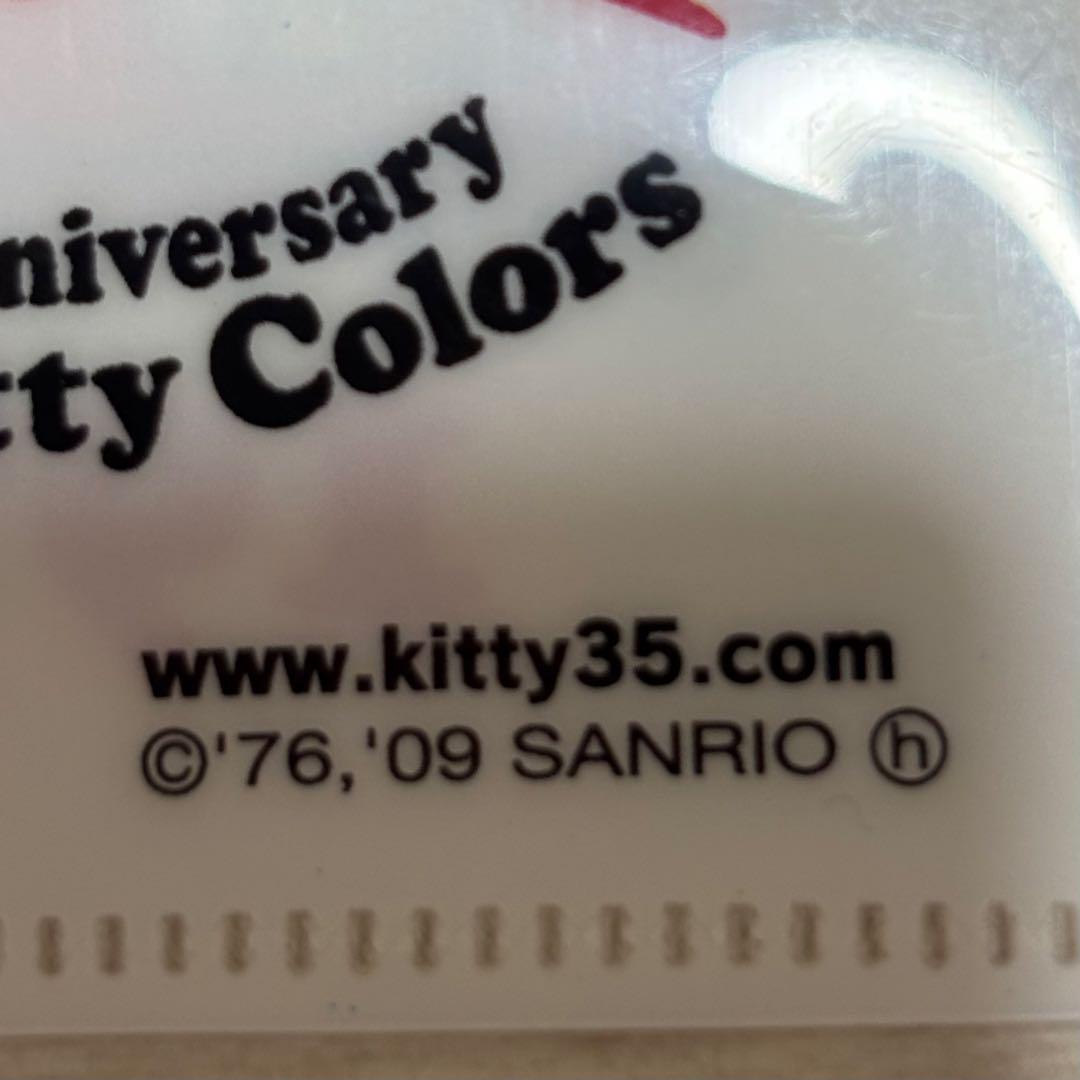 ハローキティ ミニ クリアファイル 29枚セット 平成レトロ 2009年