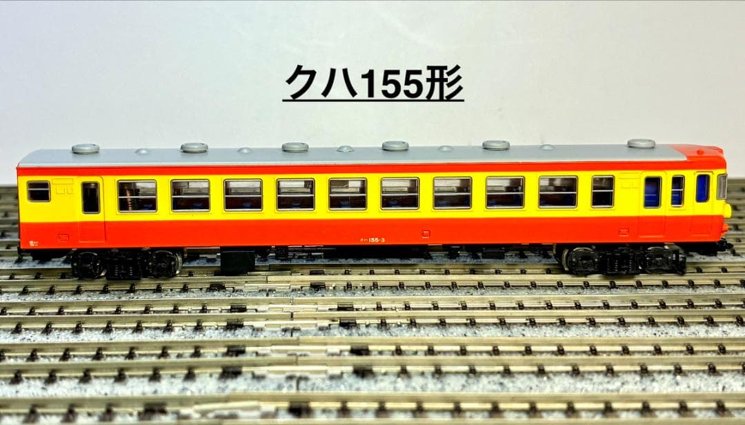 ★絶版・希少品！★155系 修学旅行電車 “ひので号” 8両セット 精巧モデル