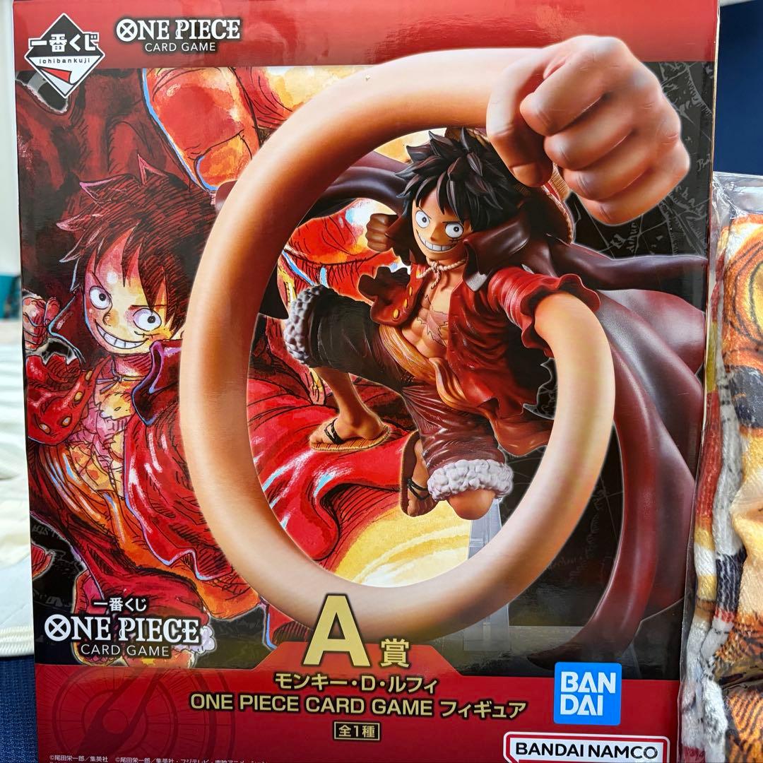 ワンピース一番くじ　A賞　B賞　E賞　まとめ売り　カードゲーム