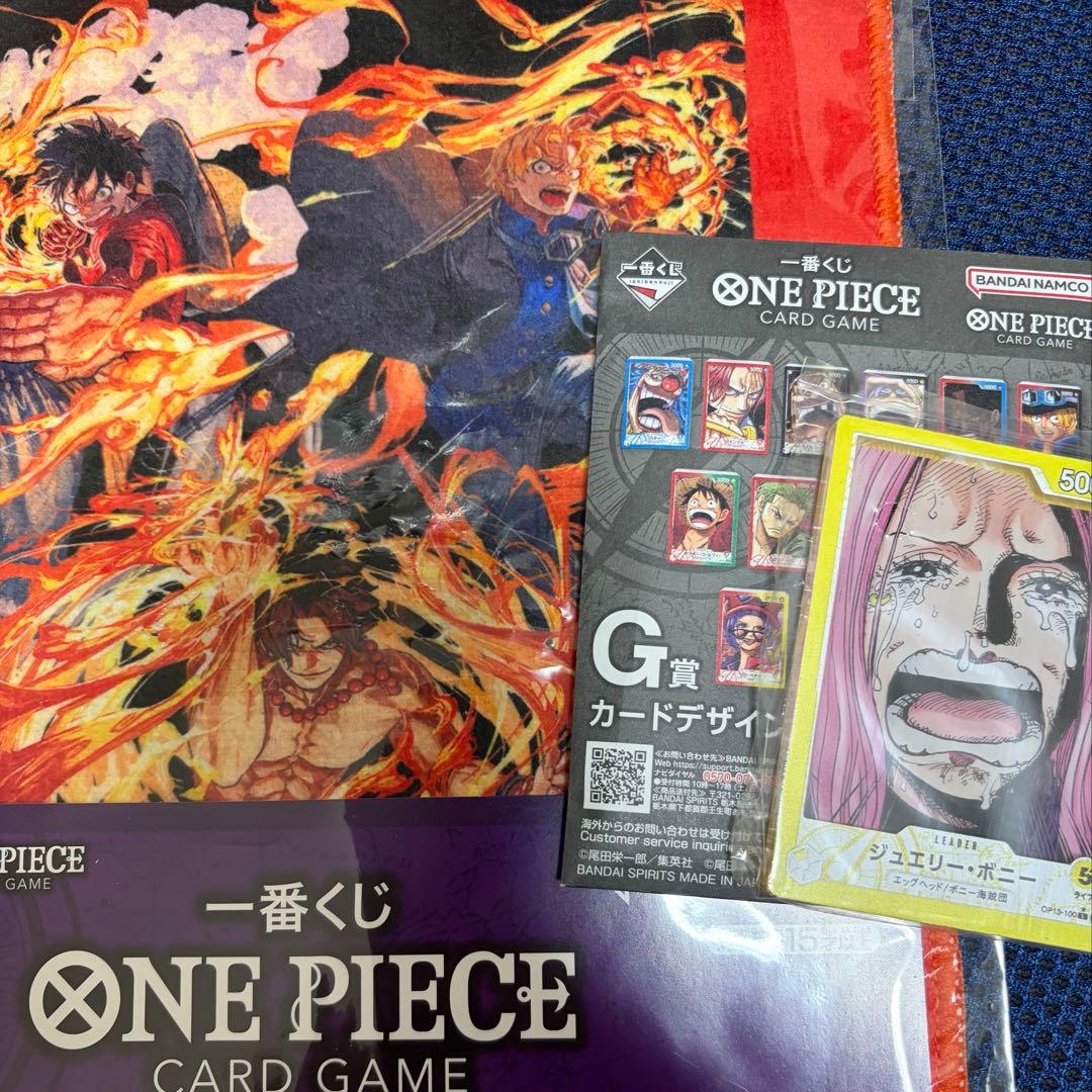 ワンピース一番くじ　A賞　B賞　E賞　まとめ売り　カードゲーム
