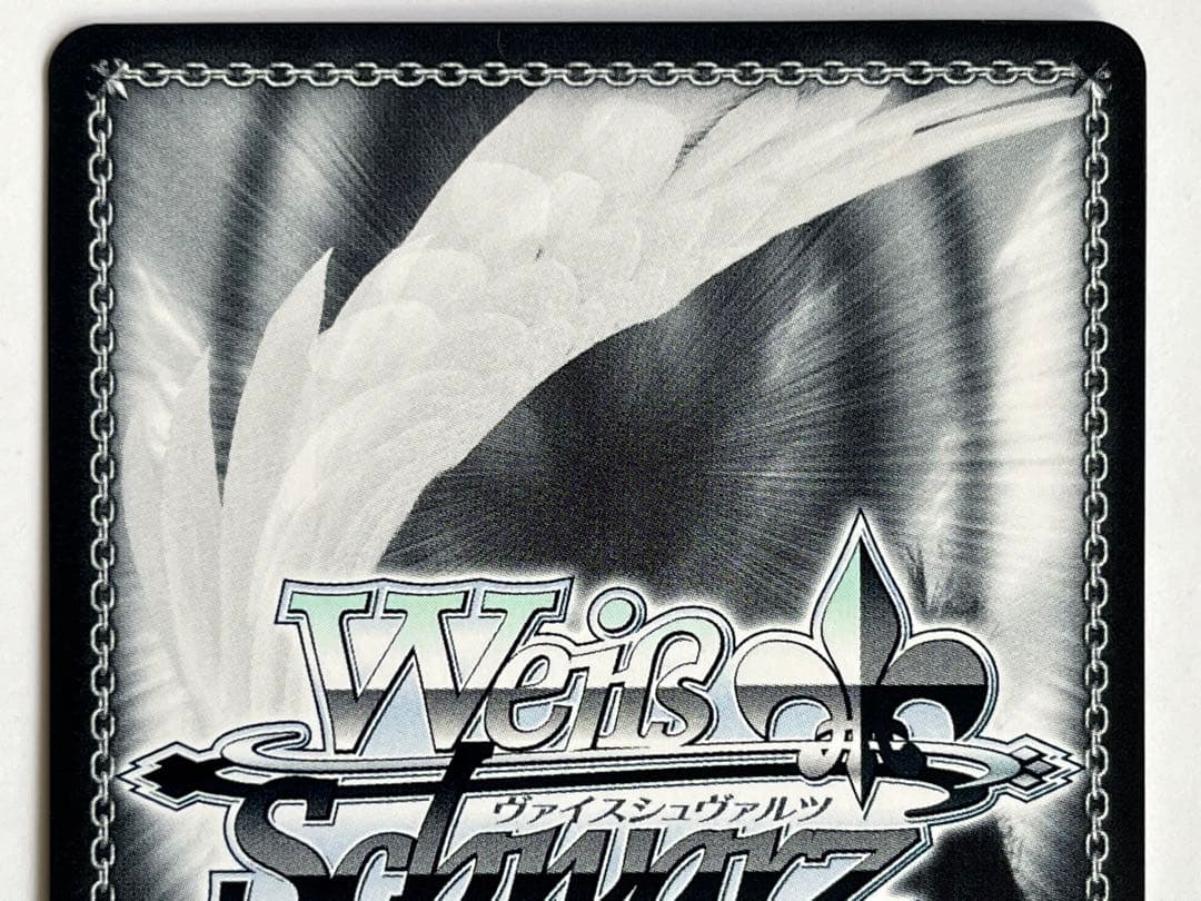 ws ヴァイスシュヴァルツこれからも続く日々千束ssp サイン