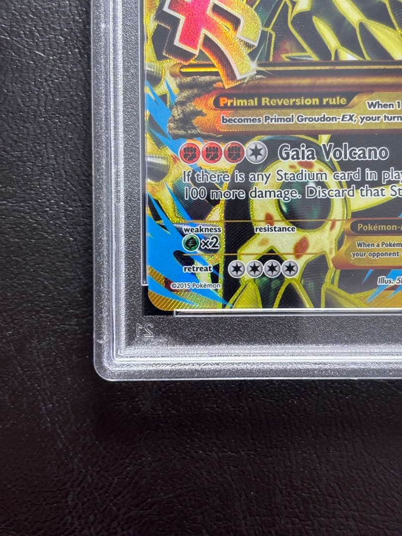 【PSA8】ゲンシグラードンEX 英語 97/98 Primal Groudon