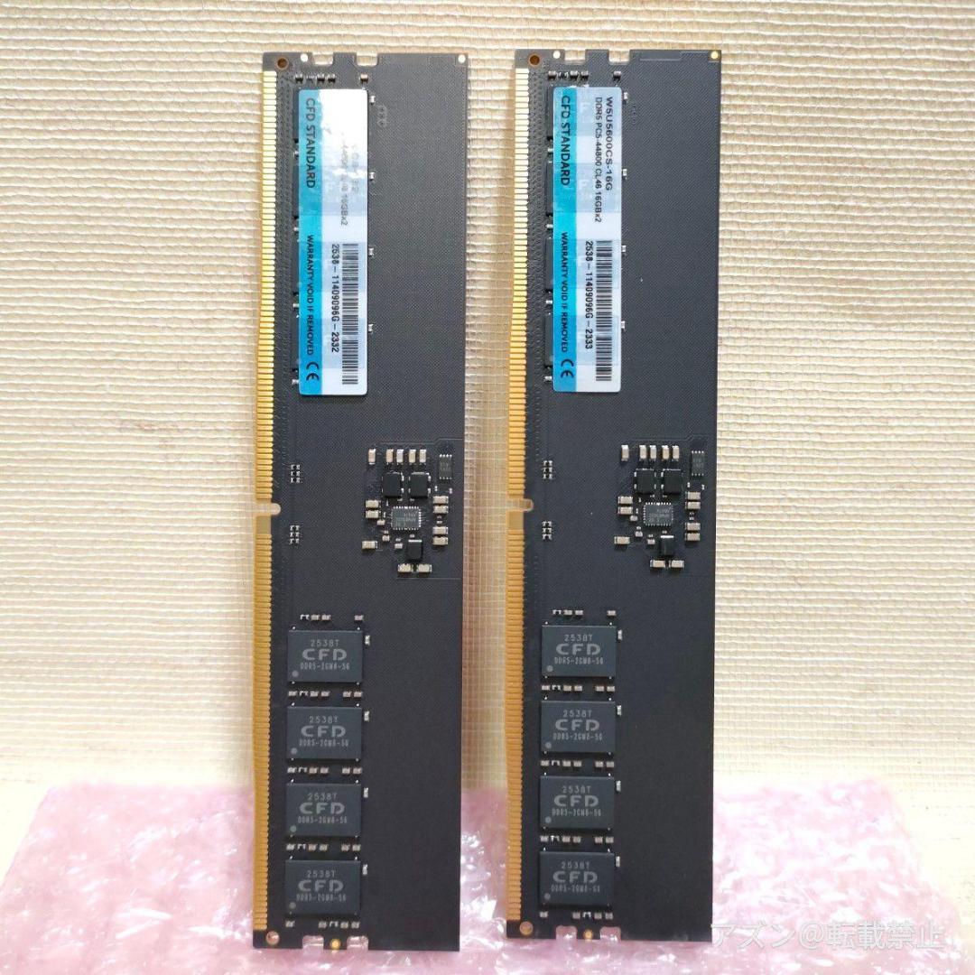 CFD販売 DDR5-5600 16GB×2枚 (32GB) 288pin W5 - メルカリ