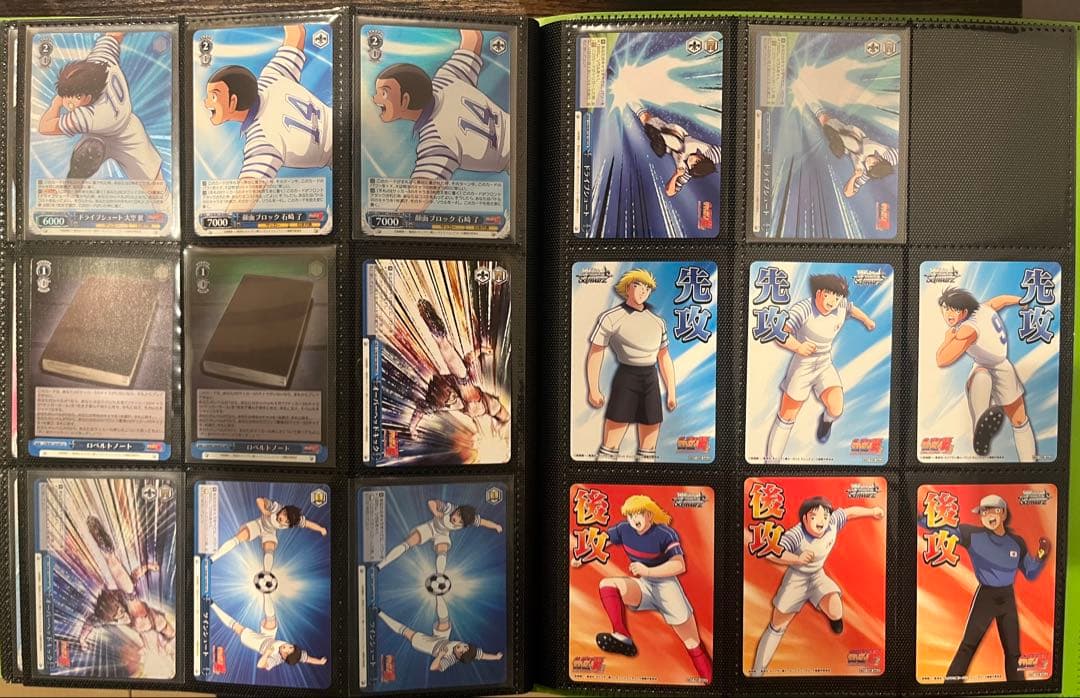 キャプテン翼　ヴァイスシュヴァルツ　フルコンプ Captain Tsubasa