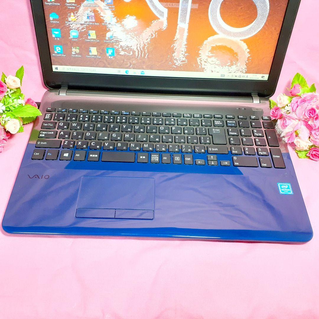 ♡Win11♡SSD256GB♡メモリ8GB☆SONY☆VAIO☆Office - メルカリ