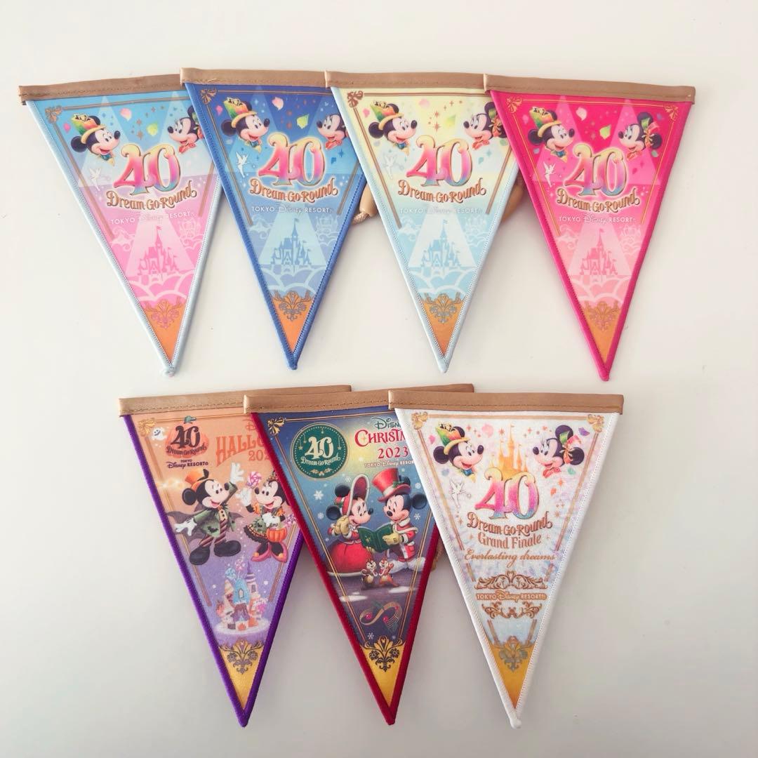 ディズニー 40周年 ドリームガーランド バッグチャーム チャームセット