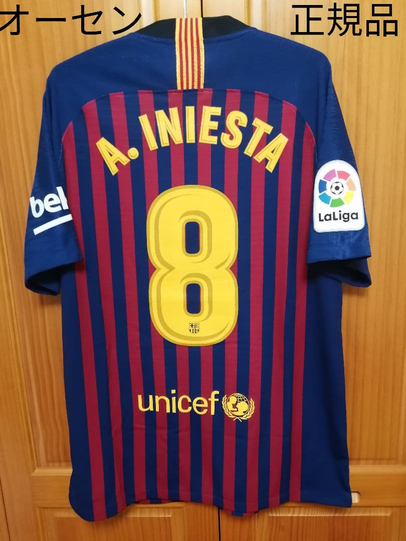 【オーセン/正規品】バルセロナ　イニエスタ　ユニフォーム NIKE FCバルセロナ 18/19 ユニフォーム ホーム 半袖 レプリカ #8