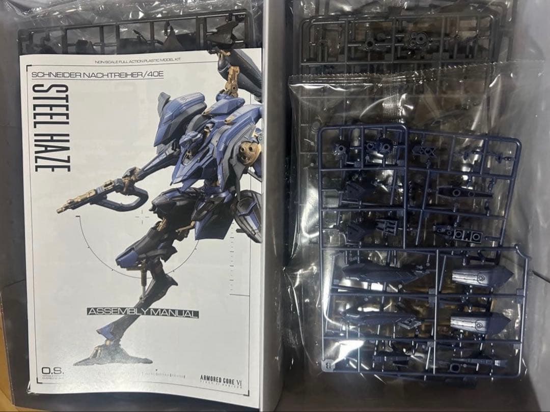 ゲームキャラクター STEEL HAZE SCHNEIDER NACHTREIHER/40E